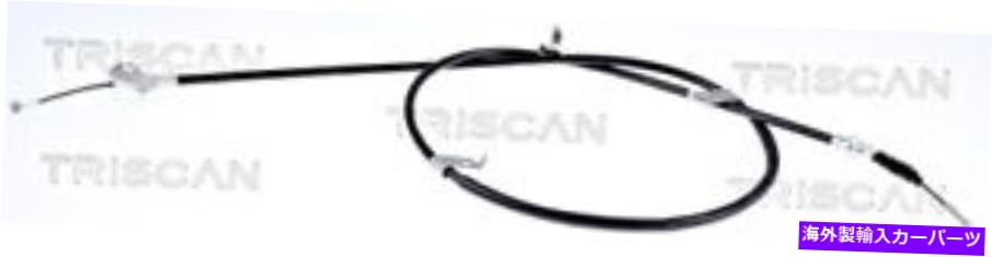 Brake Cable マツダCX-5 K011-44-420A用のトリスカンパーキングブレーキケーブルディスクブレーキ TRISCAN Parking Brake Cable Disc Brake For MAZDA Cx-5 K011-44-420A