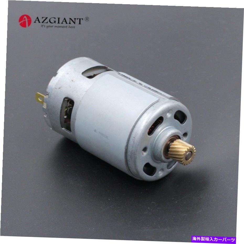 Brake Cable ランドローバーレンジローバーエヴォークディスカバリー用ハンドブレーキパーキングブレーキモーター3 4 HandBrake Parking Brake Motor for Land Rover Range Rover Evoque Discovery 3 4