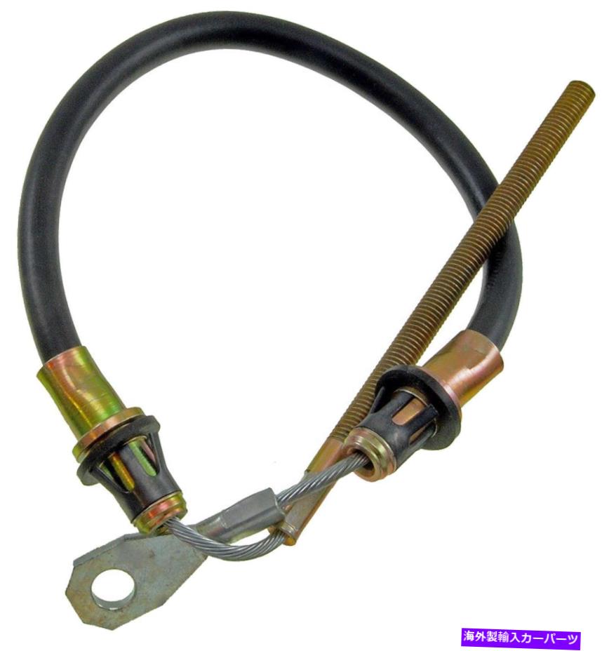 Brake Cable パーキングブレーキケーブルフロントドーマンC94382 Parking Brake Cable Front Dorman C94382