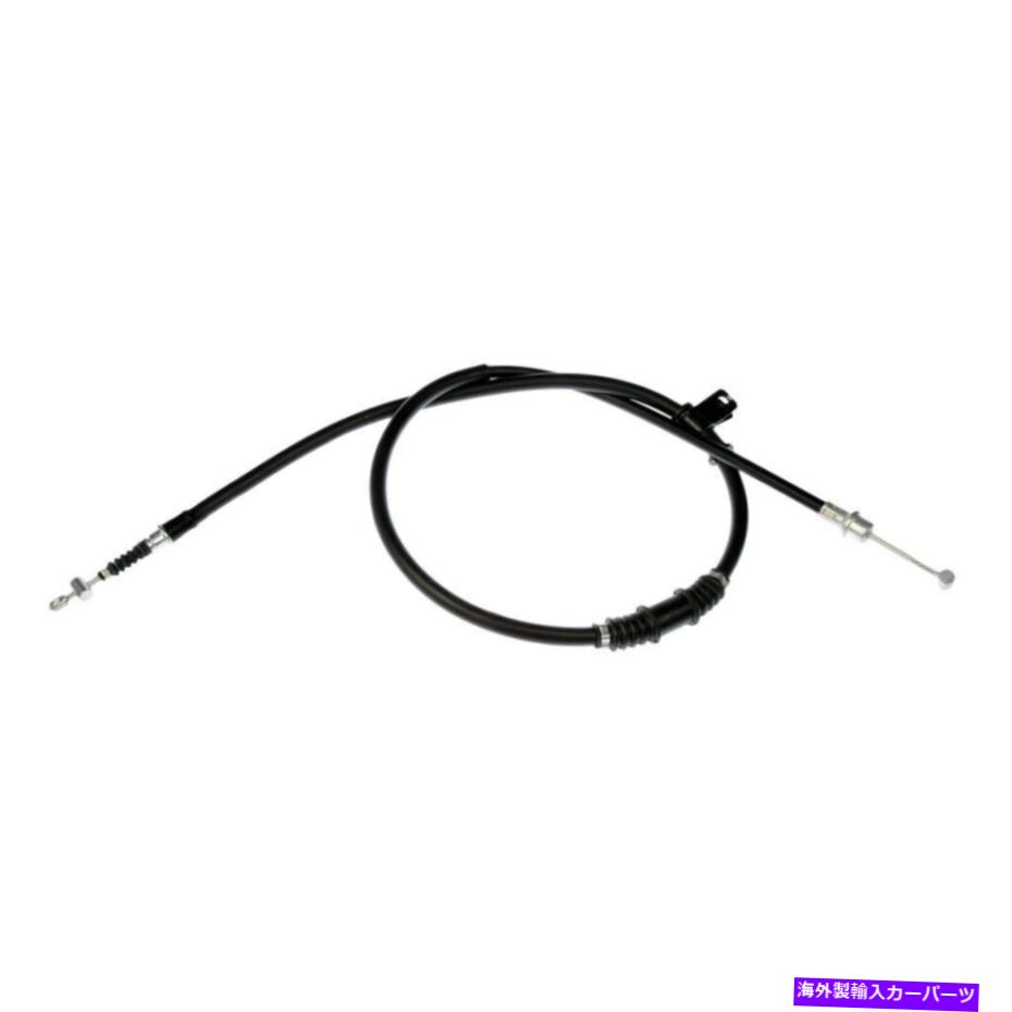 Brake Cable ɩץ90-94ɡޥC94560ꥢɥ饤Сɥѡ󥰥֥졼֥ For Mitsubishi Eclipse 90-94 Dorman C94560 Rear Driver Side Parking Brake Cable