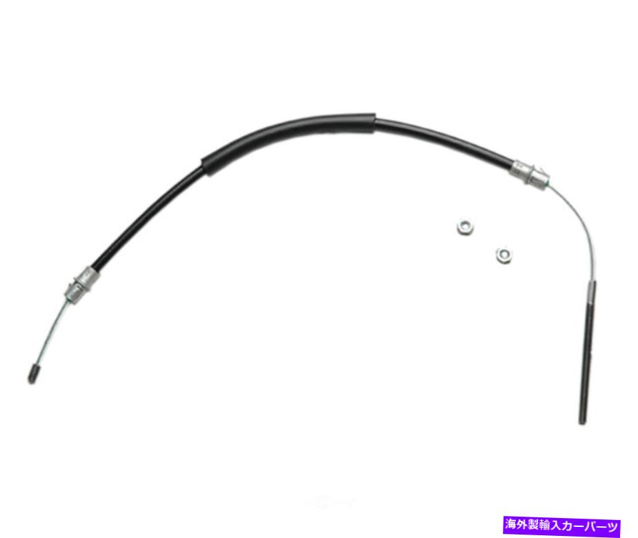 Brake Cable パーキングブレーキケーブルエレメント3左レイベストに適合する84-87ポンティアックフィエロ Parking Brake Cable-Element3 Rear Left Raybestos fits 84-87 Pontiac Fiero