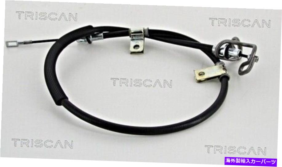 Brake Cable Triscan Parking Brake Cable Disc Brake for Fiat Freemont K04862227ai TRISCAN Parking Brake Cable Disc Brake For FIAT Freemont K04862227AI