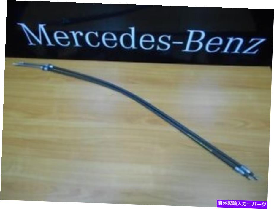 Brake Cable 真新しいハンドブレーキケーブル本物のスマート452 -Q0018975V001000000 Brand New Hand Brake Cable Genuine Smart 452 - Q0018975V001000000