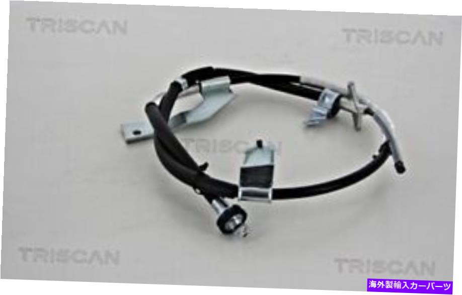 Brake Cable Vauxhall Opel Frontera MK II 522517のトリスカンパーキングブレーキケーブルディスクブレーキ TRISCAN Parking Brake Cable Disc Brake For VAUXHALL OPEL Frontera Mk II 522517