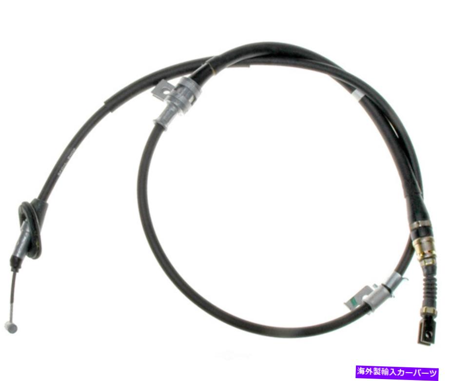 Brake Cable パーキングブレーキケーブルエレメント3後左レイベストに適合する84-87ホンダプレリュード Parking Brake Cable-Element3 Rear Left Raybestos fits 84-87 Honda Prelude