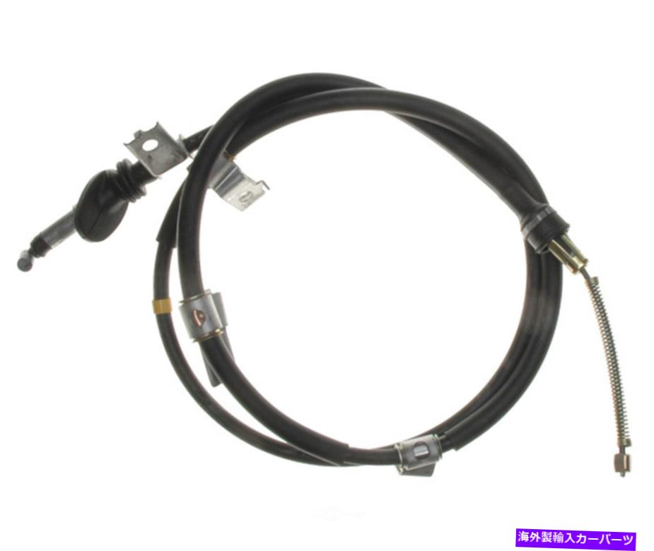 Brake Cable パーキングブレーキケーブルエレメント3リア右レイベストは94-95アキュラレジェンドに適合します Parking Brake Cable-Element3 Rear Right Raybestos fits 94-95 Acura Legend