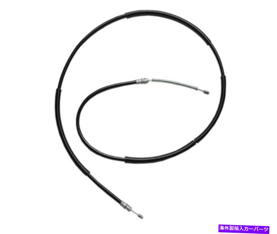 Brake Cable パーキングブレーキケーブルフィット1993-1996フォードレンジャー Parking Brake Cable Fits 1993-1996 Ford Ranger
