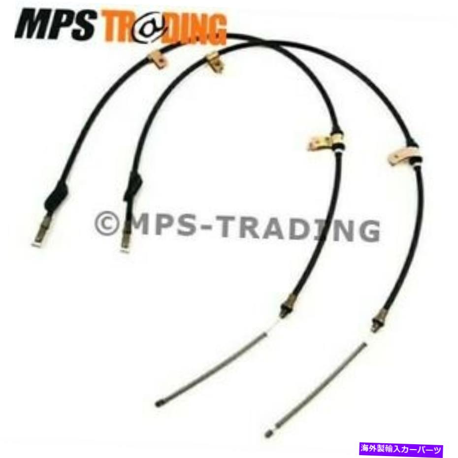 Brake Cable ランドローバーフリーランダー1ハンドブレーキケーブル（ペア）2001年まで-SPB101301/SPB101311 LAND ROVER FREELANDER 1 HAND BRAKE CABLES (PAIR) UPTO 2001 - SPB101301/SPB101311