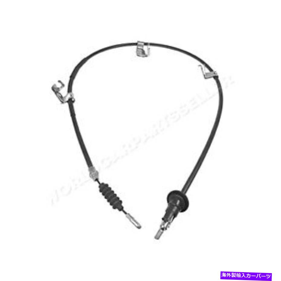 Brake Cable 駐車ブレーキケーブル三菱スマートコルトとVI CZC MR955259の左後部 Parking Brake Cable Left Rear For MITSUBISHI SMART Colt Plus VI CZC MR955259