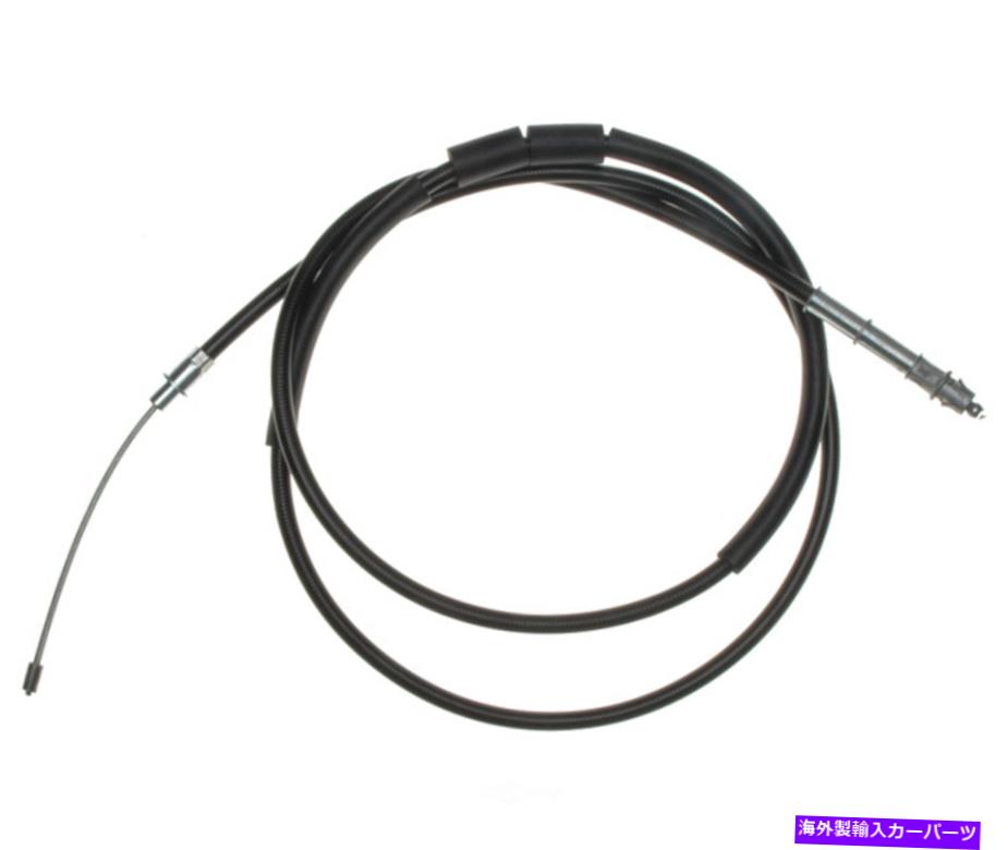 Brake Cable パーキングブレーキケーブルエレメント3リア右レイベストは98-99ダッジデュランゴに適合します Parking Brake Cable-Element3 Rear Right Raybestos fits 98-99 Dodge Durango
