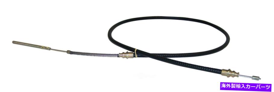 Brake Cable フィット72-73ジープC104コマンドーWオートトランスパーキングブレーキケーブルレバーへのイコライザー FIT 72-73 JEEP C104 COMMANDO W AUTO TRANS PARKING BRAKE CABLE LEVER TO EQUALIZER