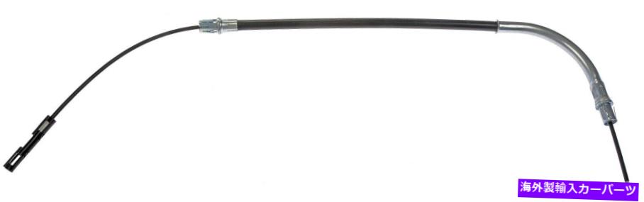 Brake Cable パーキングブレーキケーブルリア右ドーマンC660674 Parking Brake Cable Rear Right Dorma..