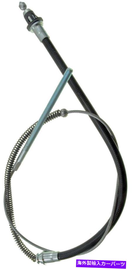 Brake Cable パーキングブレーキケーブルフィット1968-1970シボレーシェベル、エルカミノシェベル、エルカミ Parking Brake Cable fits 1968-1970 Chevrolet Chevelle,El Camino Chevelle,El Cami