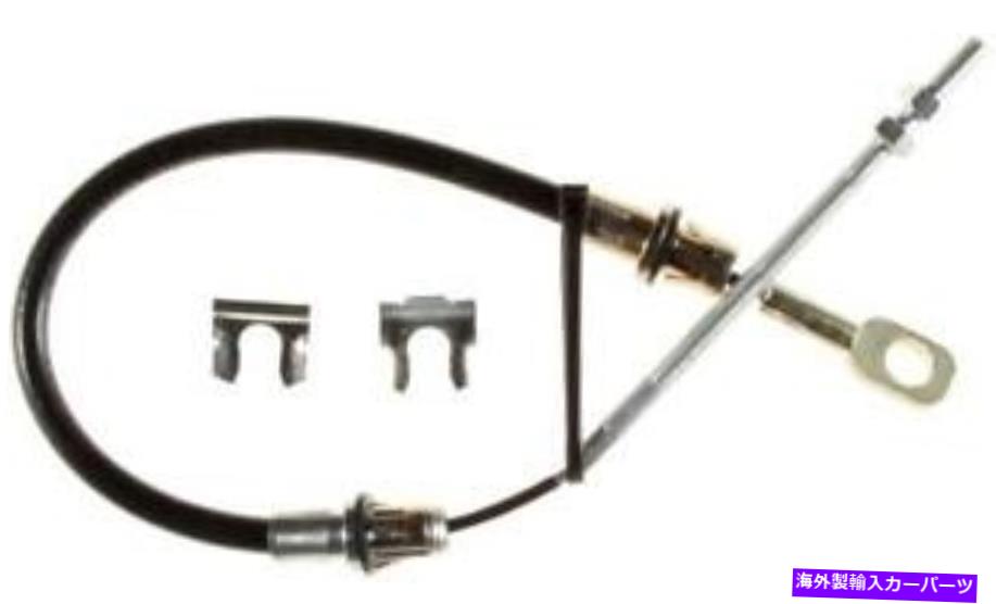 Brake Cable パーキングブレーキケーブルフロントベンディックスC1275 Parking Brake Cable Front Bendix C1275