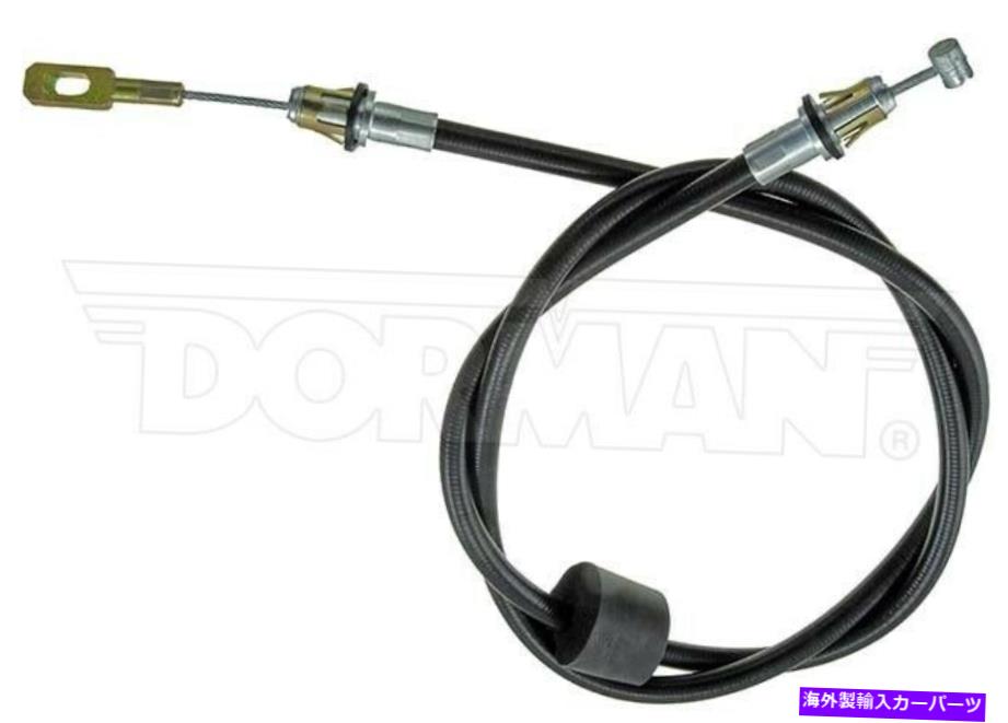 Brake Cable ドーマンC94724 93-97の駐車ブレーキケーブルシボレーポンティアックカマロファイアバード Dorman C94724 Parking Brake Cable For 93-97 Chevrolet Pontiac Camaro Firebird