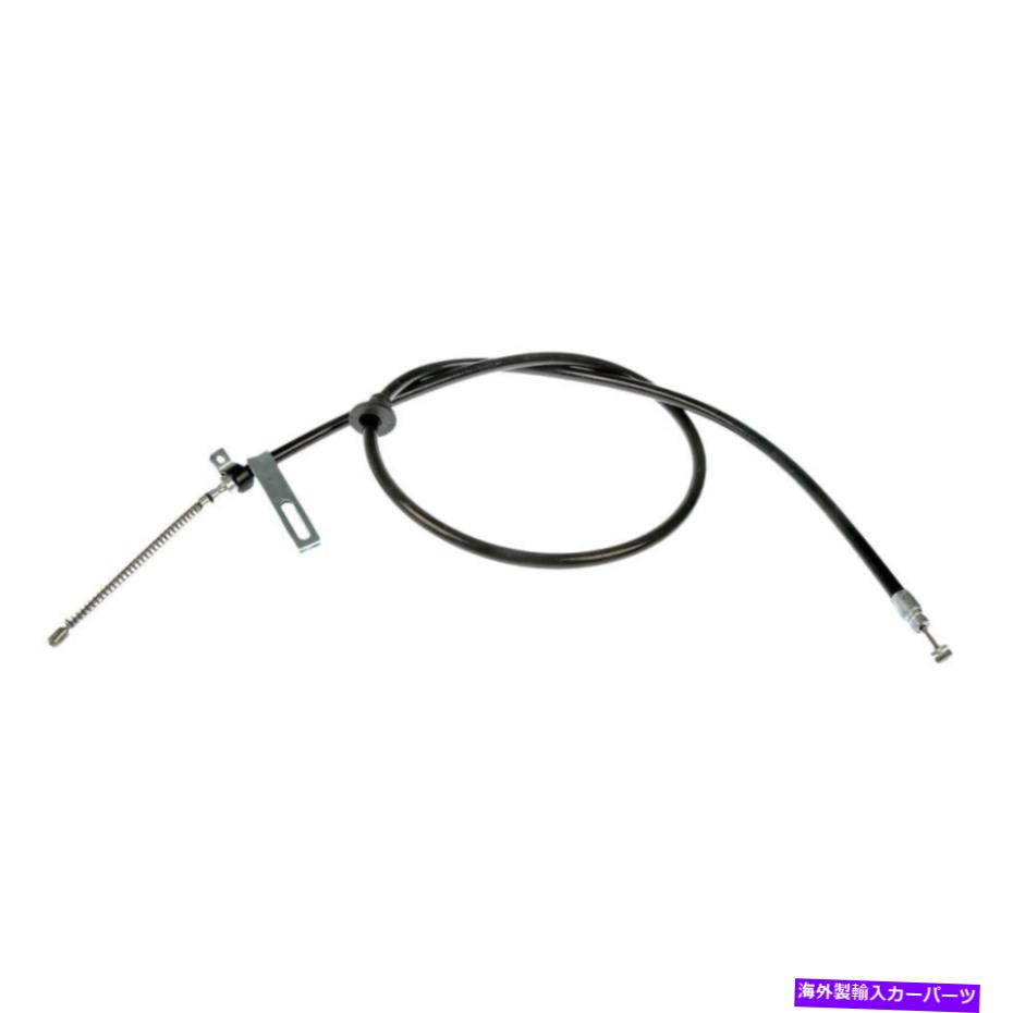 Brake Cable ɩץ95-99ɡޥC95150ꥢɥ饤Сɥѡ󥰥֥졼֥ For Mitsubishi Eclipse 95-99 Dorman C95150 Rear Driver Side Parking Brake Cable