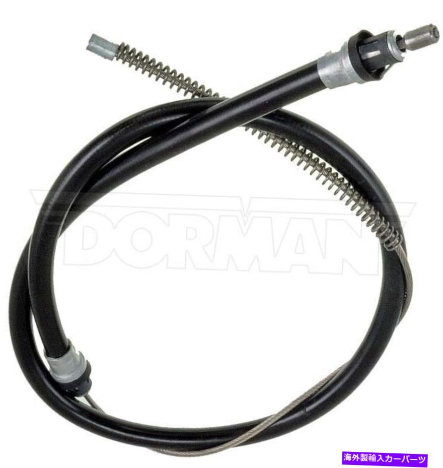 Brake Cable ドーマンC94263 85-92シボレーポンティアックカマロファイアバード用のパーキングブレーキケーブル Dorman C94263 Parking Brake Cable For 85-92 Chevrolet Pontiac Camaro Firebird