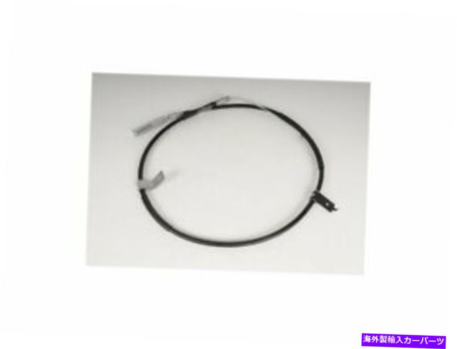 Brake Cable 06-10ハマーH3 4WD GZ67P4の後ろの左パーキングブレーキケーブル Rear Left Parking Brake Cable For 06-10 Hummer H3 4WD GZ67P4