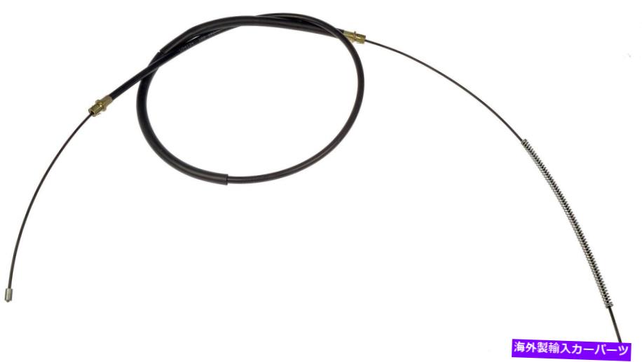 Brake Cable パーキングブレーキケーブル後部左ドーマンC94134 Parking Brake Cable Rear Left Dorman C94134