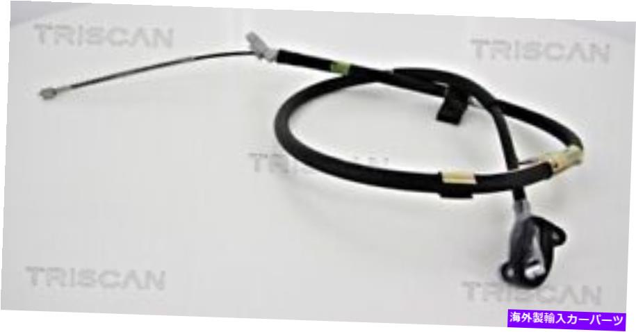 Brake Cable Daihatsu Terios 46420-87401のトリスカンパーキングブレーキケーブルドラムブレーキ TRISCAN Parking Brake Cable Drum Brake For DAIHATSU Terios 46420-87401