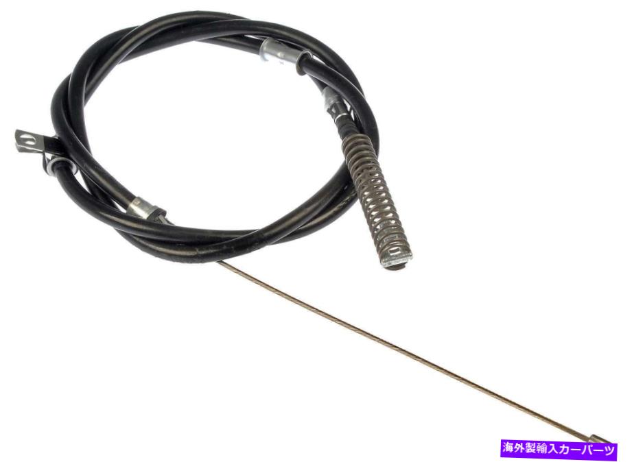 Brake Cable パーキングブレーキケーブルリア右ドーマンC660199 Parking Brake Cable Rear Right Dorman C660199