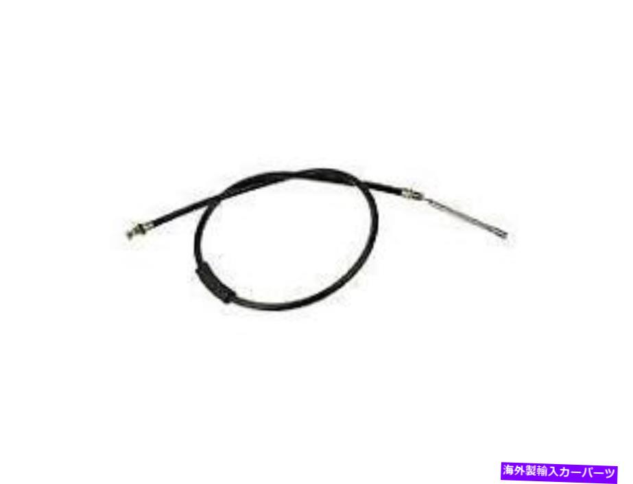 Brake Cable ＃C660142ドーマンパーキングブレーキケーブル # C660142 Dorman Parking Brake Cable