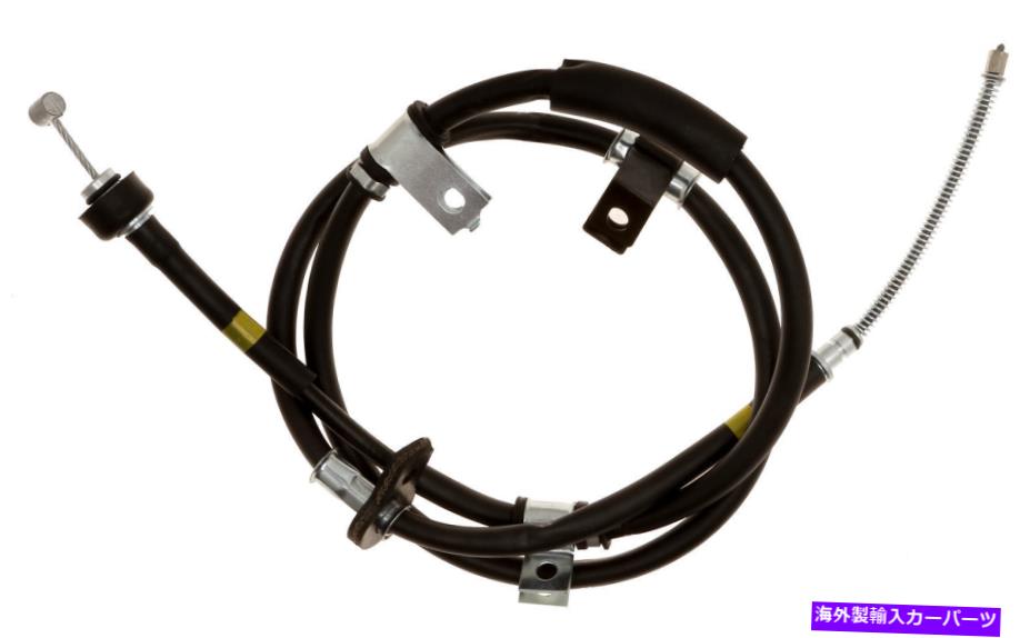 Brake Cable パーキングブレーキケーブルリア右ACDELCO 18P97009 FITS 01-06 HYUNDAI ELANTRA Parking Brake Cable Rear Right ACDelco 18P97009 fits 01-06 Hyundai Elantra