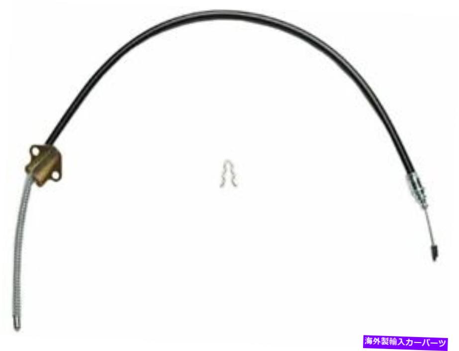 Brake Cable ꥢѡ󥰥֥졼֥եåȥǥåե꡼ȥå1971-19761987-1992 96dznk Rear Parking Brake Cable fits Cadillac Fleetwood 1971-1976, 1987-1992 96DZNK