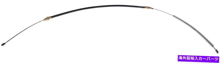 Brake Cable パーキングブレーキケーブルフロントドーマンC92782フィット1977ポンティアックカタリナ Parking Brake Cable Front Dorman C92782 fits 1977 Pontiac Catalina