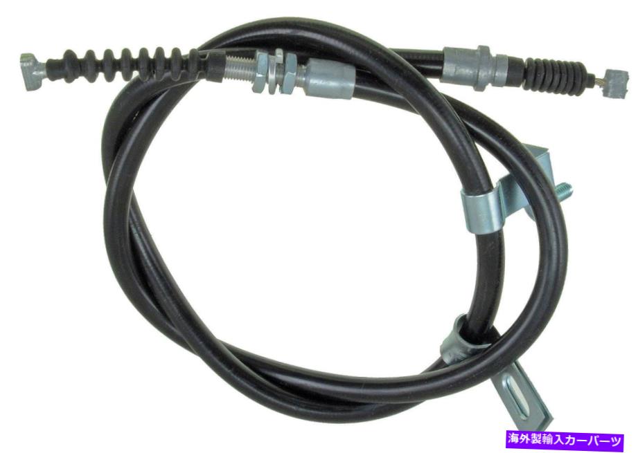 Brake Cable パーキングブレーキケーブルリア右ドーマンC94502 Parking Brake Cable Rear Right Dorman C94502