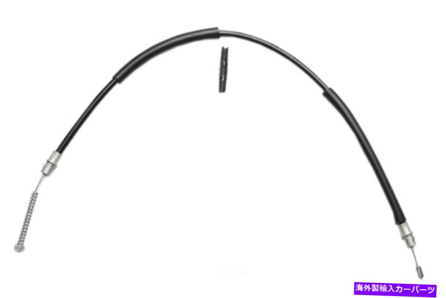 Brake Cable パーキングブレーキケーブルリア右Acdelco 18p1604 Parking Brake Cable Rear Right ACDelco 18P1604