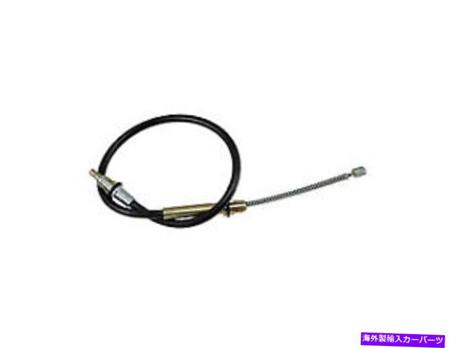Brake Cable 1982年から1992年のビュイックセンチュリーの緊急ブレーキケーブル。パーキングブレーキケーブルブレーキc Emergency Brake Cable For 1982-1992 Buick Century; Parking Brake Cable Brakes C