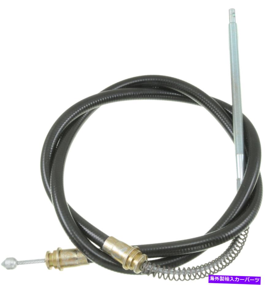 Brake Cable パーキングブレーキケーブル - ドーマン＃C93335 Parking Brake Cable - Dorman# C93335