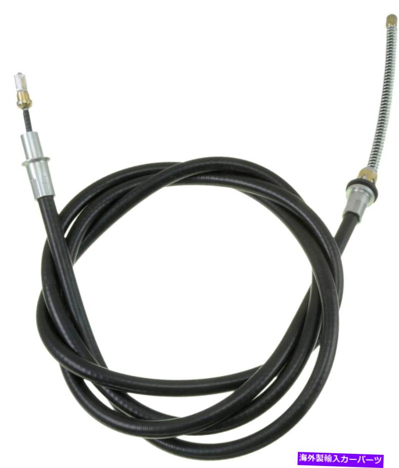 Brake Cable パーキングブレーキケーブルリア右ドーマンC93434 Parking Brake Cable Rear Right Dorman C93434