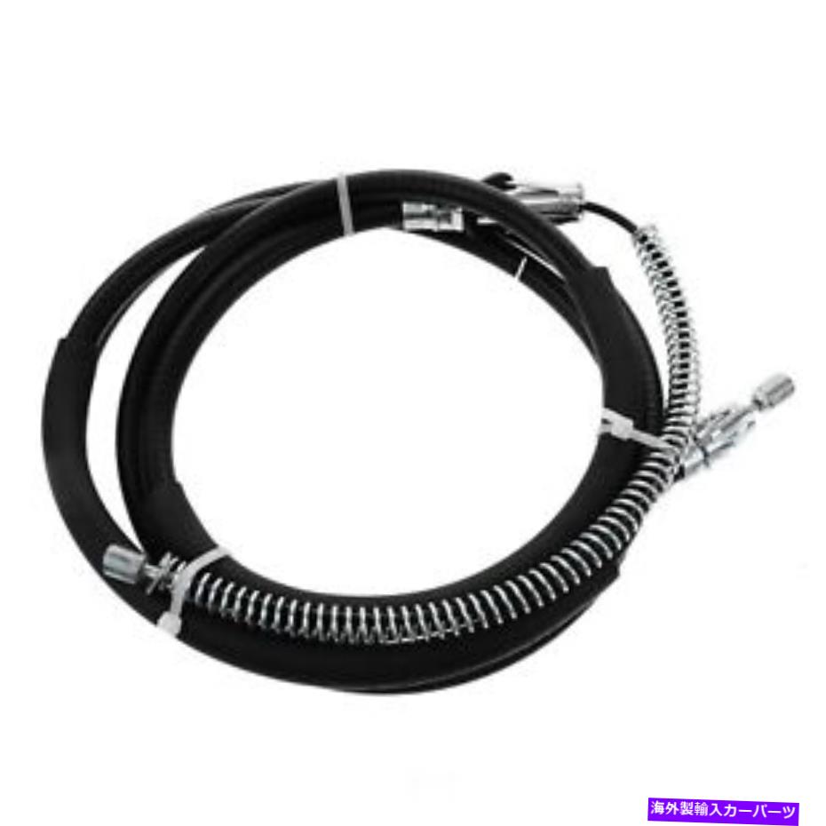 Brake Cable ѡ󥰥֥졼֥DIY塼BFS01447 Parking Brake Cable DIY SOLUTIONS BFS01447