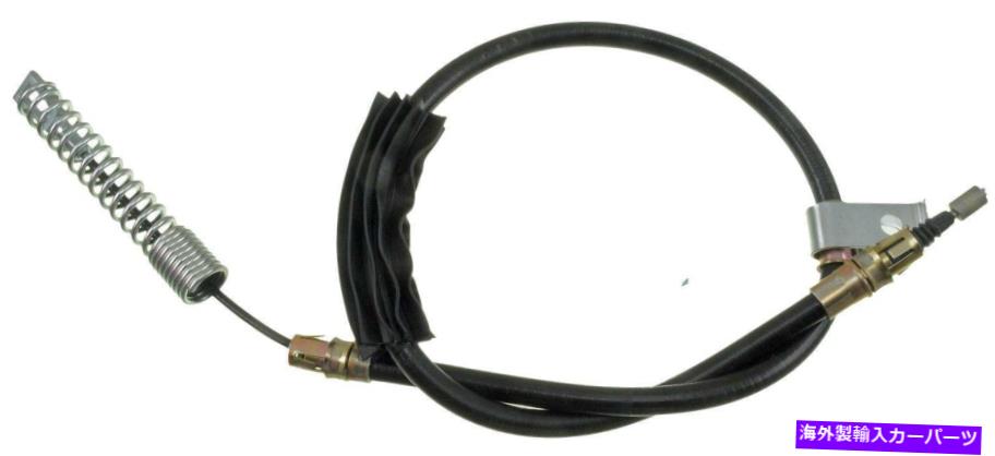 Brake Cable パーキングブレーキケーブル後部左/右ドーマンC660231 Parking Brake Cable Rear-Left/Rig..
