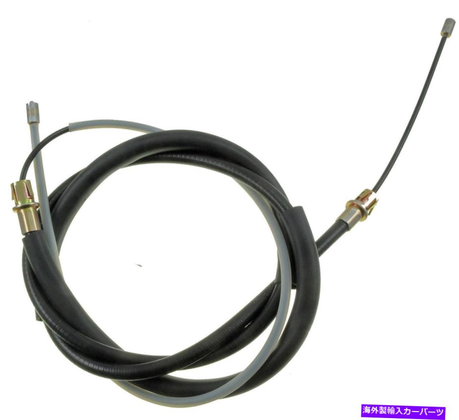 Brake Cable パーキングブレーキケーブル左ドーマンC94727 Parking Brake Cable Rear Left Dorman C94727