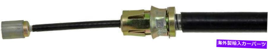 Brake Cable 後ろの左パーキングブレーキケーブルフィット1988-1991フォードE-350エコノリン Rear Left Parking Brake Cable Fits 1988-1991 Ford E-350 Econoline