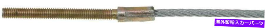 Brake Cable フロントパーキングブレーキケーブルは2000-2001フォードフォーカスに適合します Front Parking Brake Cable Fits 2000-2001 Ford Focus