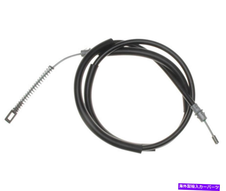 Brake Cable パーキングブレーキケーブルフィット2004シボレーS10 Parking Brake Cable Fits 2004 Chevrolet S10