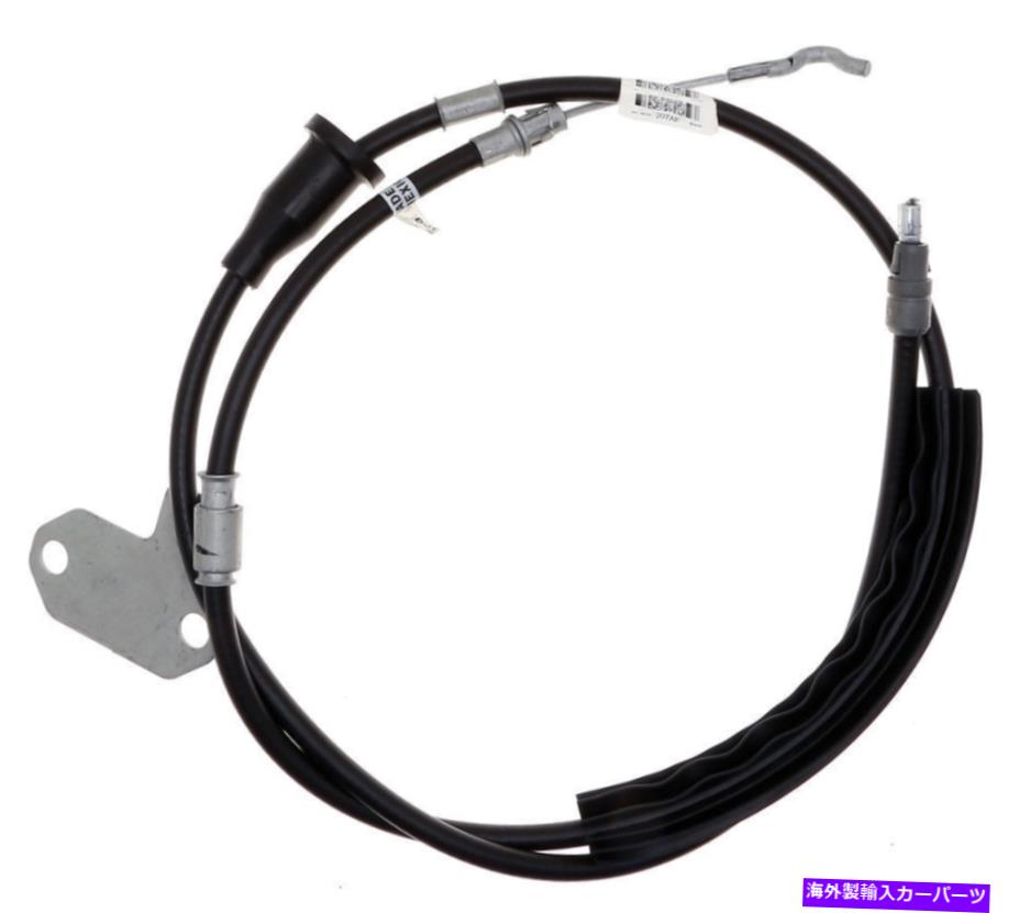 Brake Cable パーキングブレーキケーブルリア左ACDELCO 18P97136 FITS 08-12 JEEP LIBERTY Parking Brake Cable Rear Left ACDelco 18P97136 fits 08-12 Jeep Liberty