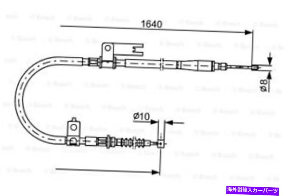 Brake Cable ボッシュパーキングブレーキケーブルフィットマツダ323エチュードファミリアセダン1998-2004 BOSCH Parking Brake Cable Fits MAZDA 323 Etude Familia Sedan 1998-2004