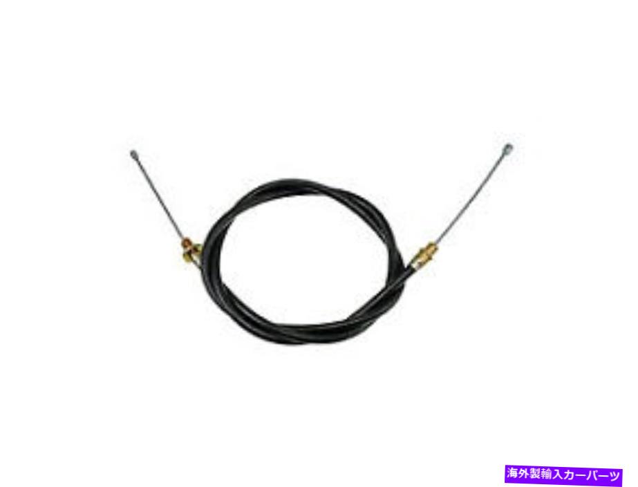 Brake Cable 1987-1988 Oldsmobi