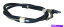 Brake Cable ѡ󥰥֥졼֥ꥢ饤ȥ饦52007522եå1991ץ󥰥顼 Parking Brake Cable Rear Right Crown 52007522 fits 1991 Jeep Wrangler