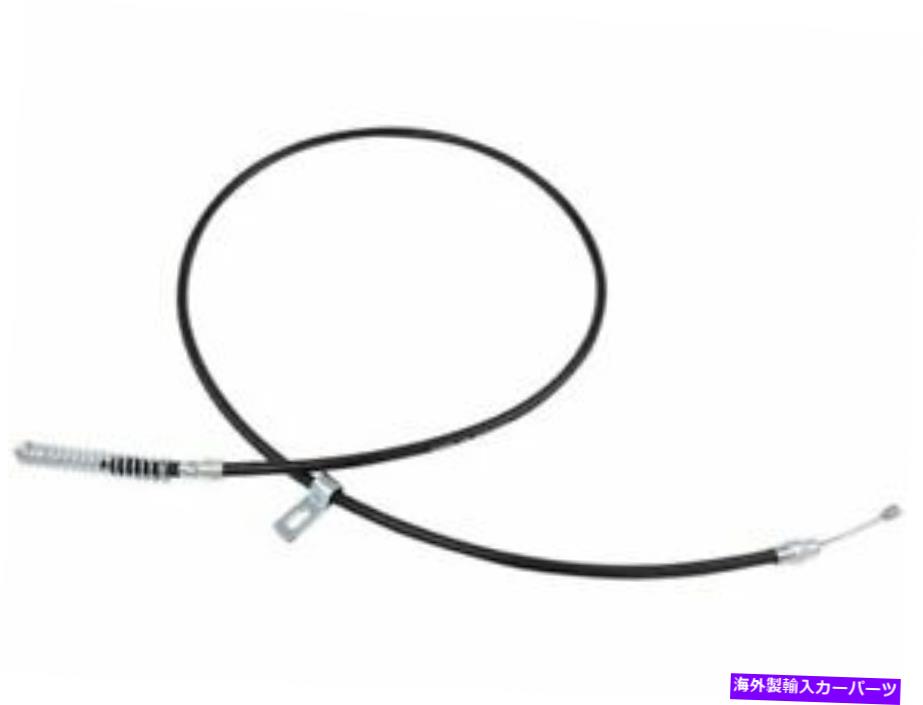 Brake Cable 後部左パーキングブレーキケーブルフィットGMC Sierra 1500 1999-2006 69PZNC Rear Left Parking Brake Cable fits GMC Sierra 1500 1999-2006 69PZNC