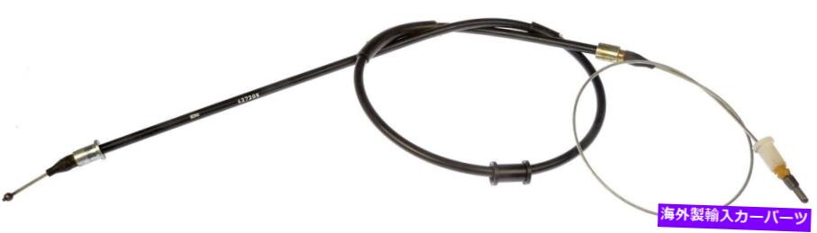 Brake Cable パーキングブレーキケーブルリア右ドーマンC95090フィット92-94 Saab 900 Parking Brake Cable Rear Right Dorman C95090 fits 92-94 Saab 900