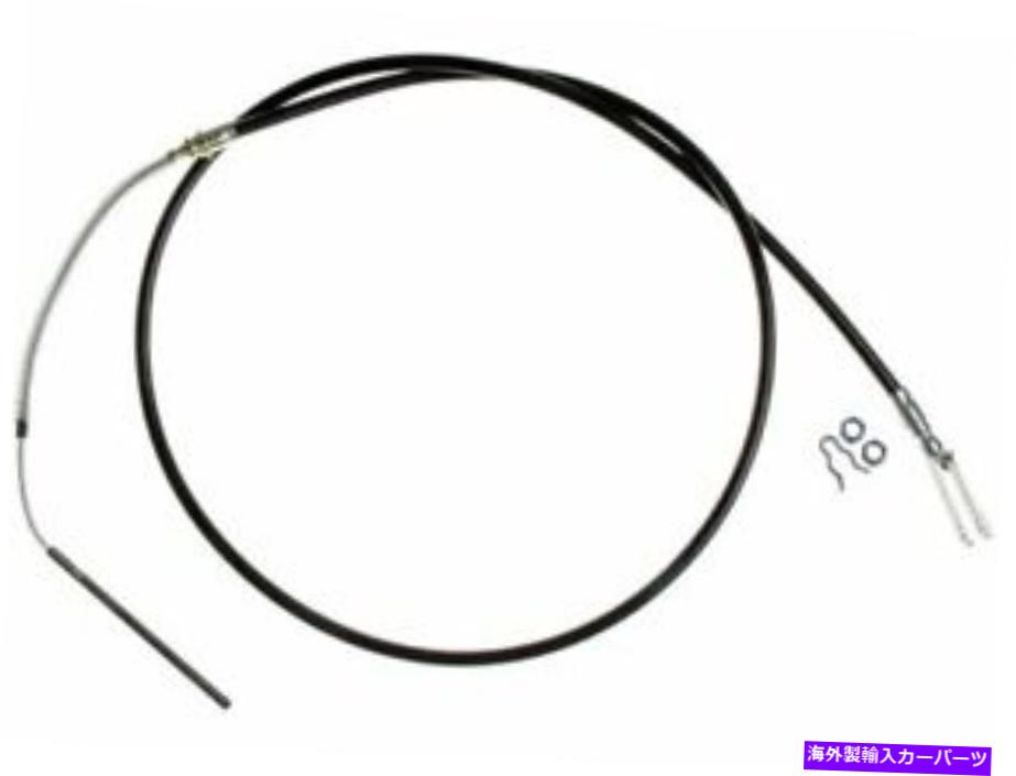 Brake Cable フロントACデルコプロフェッショナルパーキングブレーキケーブルフィットシボレーP20 1975-1983 48SHNJ Front AC Delco Professional Parking Brake Cable fits Chevy P20 1975-1983 48SHNJ