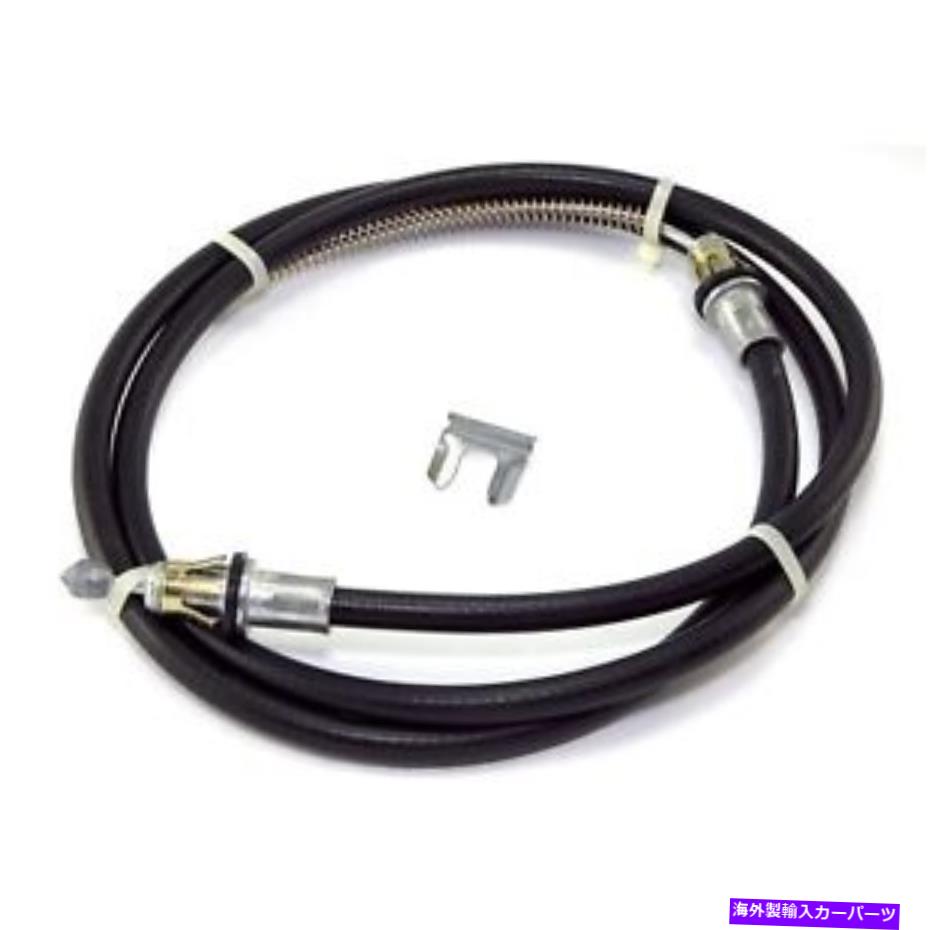 Brake Cable Omix 16730.18パーキングブレーキケーブルフィット87-89ラングラー（YJ） Omix 16730.18 Parking Brake Cable Fits 87-89 Wrangler (YJ)
