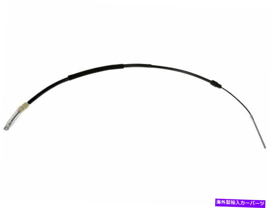 Brake Cable 2012 GMC Acadia Parking Brake Cable Reart Left Dorman 16316MF For 2012 GMC Acadia Parking Brake Cable Rear Left Dorman 16316MF