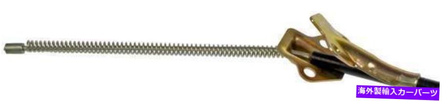 Brake Cable 1979-1981 GMC P2500のリア右パーキングブレーキケーブル-C92882-FFドーマン-FIR Rear Right Parking Brake Cable for 1979-1981 GMC P2500 -- C92882-FF Dorman - Fir